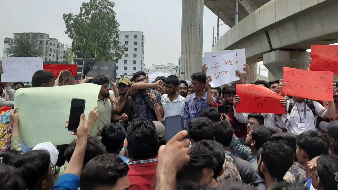 শিক্ষার্থীদের ৬ দফা দাবিতে বিক্ষোভ ও অবরোধের আল্টিমেটাম